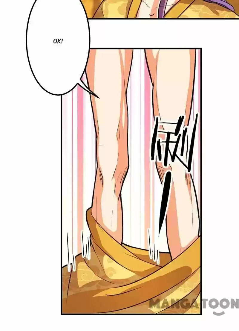 Prince, You're So Cheap! Chapter 337