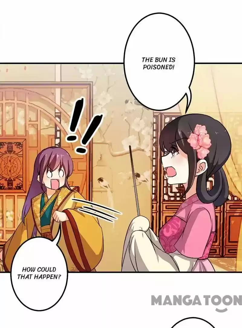 Prince, You're So Cheap! Chapter 337