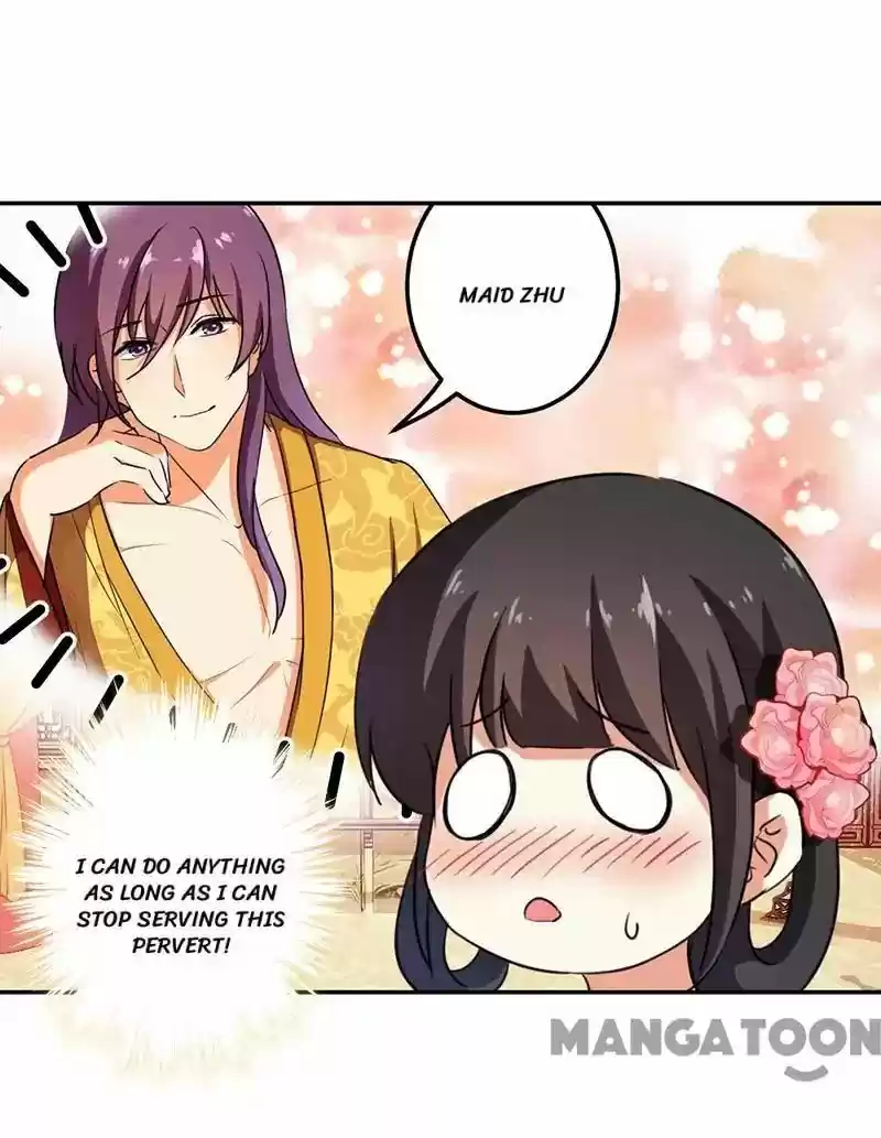 Prince, You're So Cheap! Chapter 338