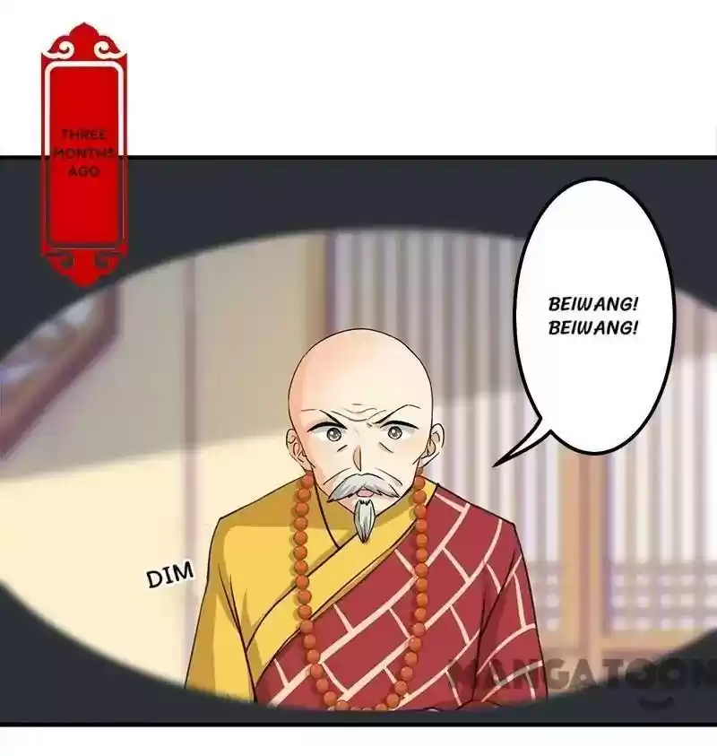 Prince, You're So Cheap! Chapter 340