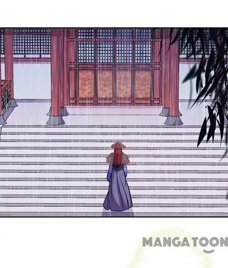 Prince, You're So Cheap! Chapter 341