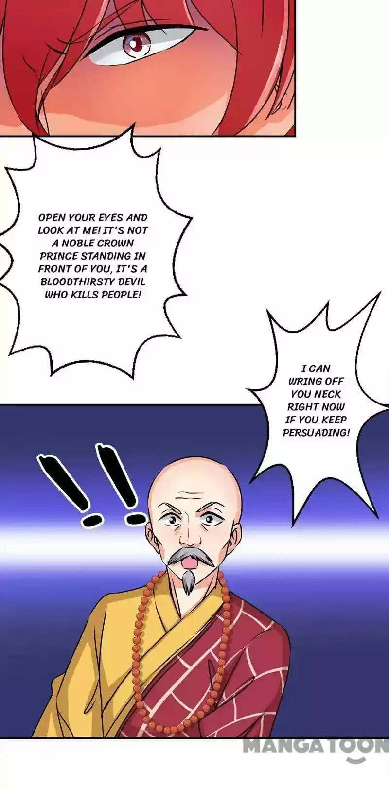 Prince, You're So Cheap! Chapter 341