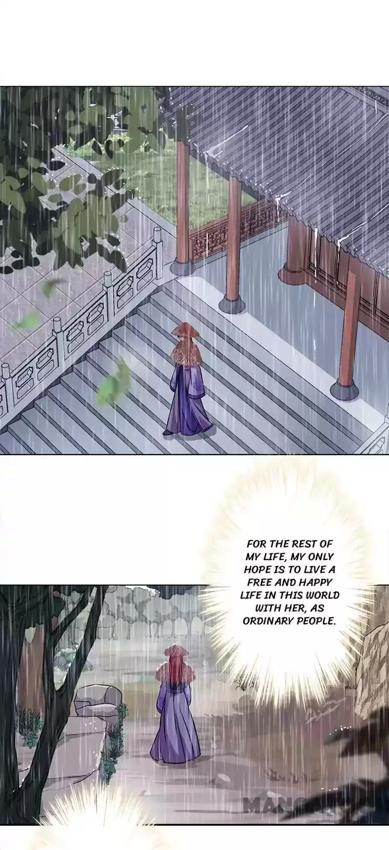 Prince, You're So Cheap! Chapter 341