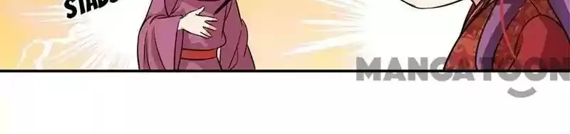 Prince, You're So Cheap! Chapter 342