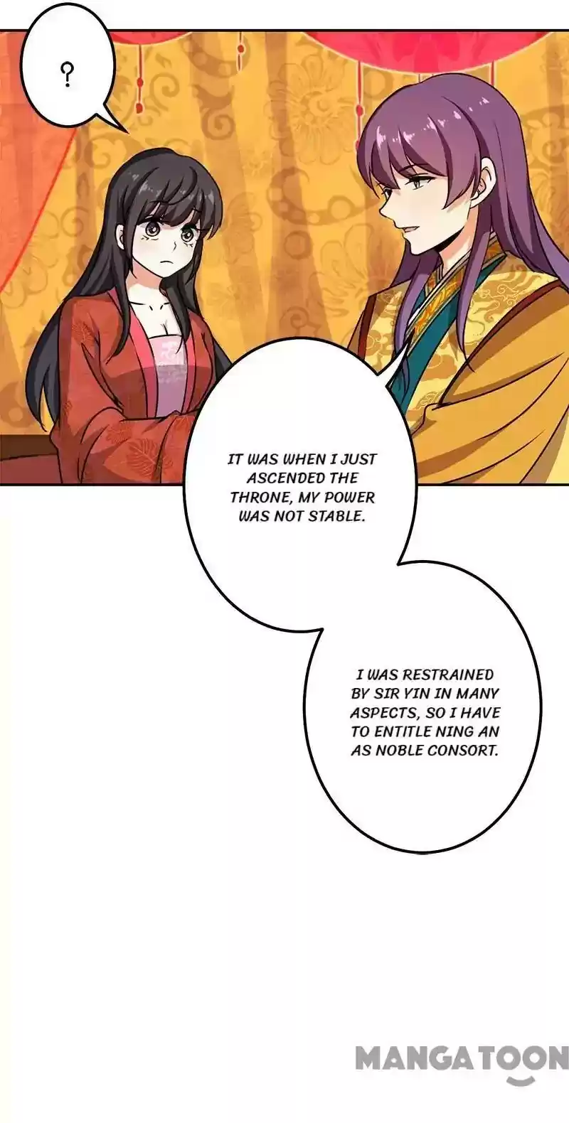 Prince, You're So Cheap! Chapter 344