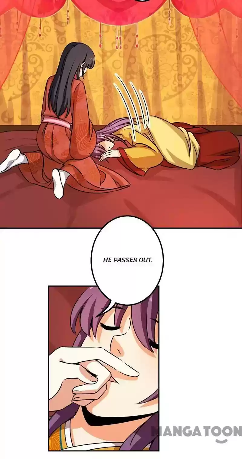 Prince, You're So Cheap! Chapter 344