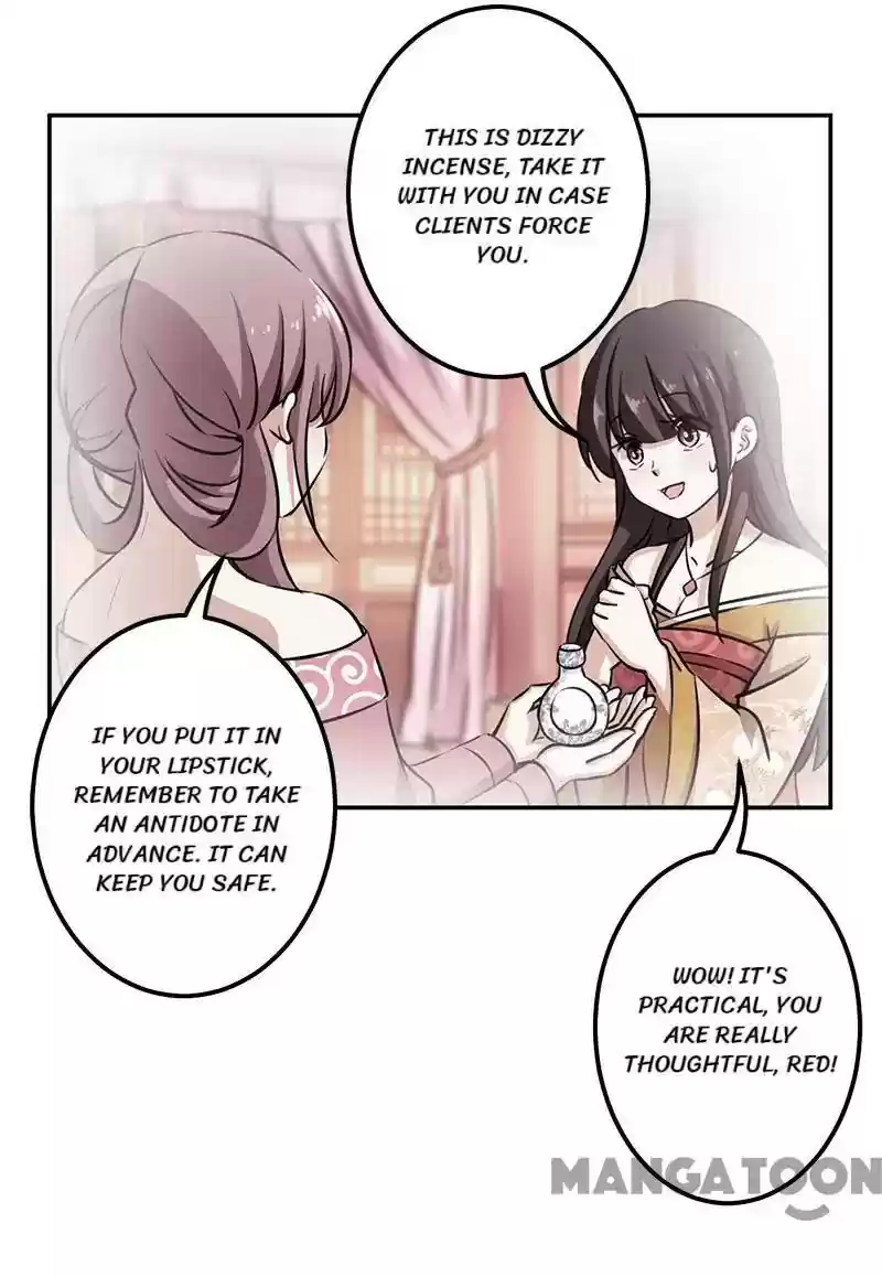 Prince, You're So Cheap! Chapter 344