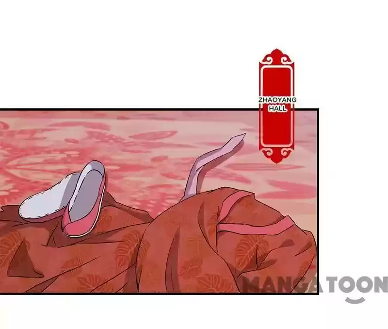 Prince, You're So Cheap! Chapter 345