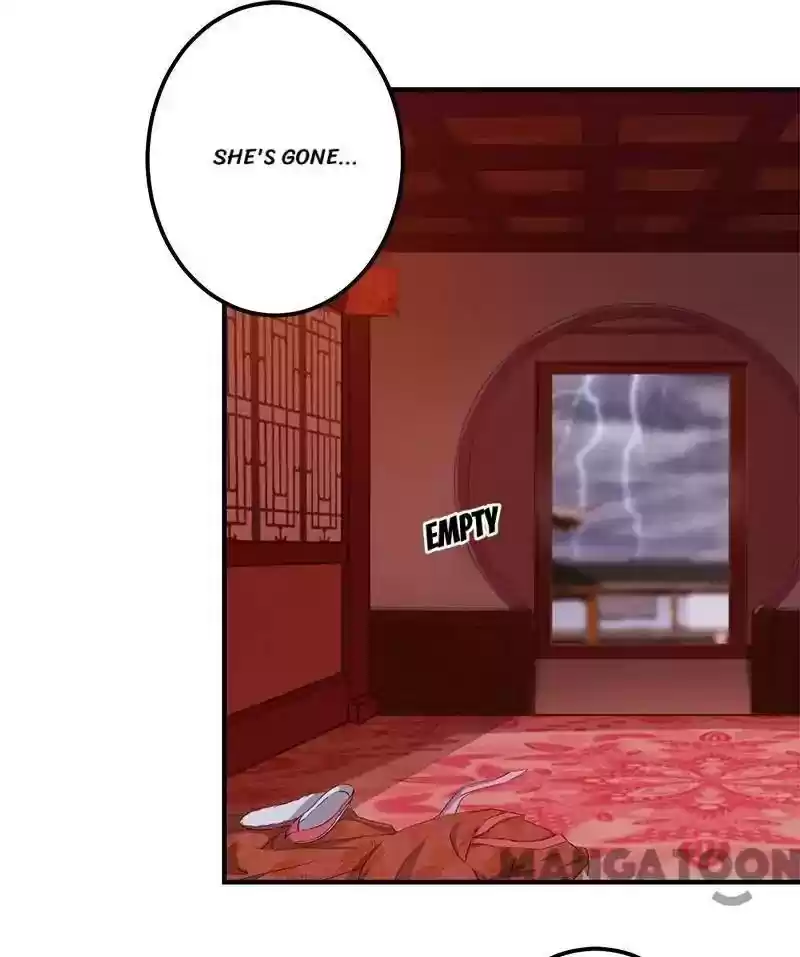 Prince, You're So Cheap! Chapter 345