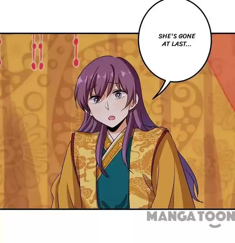 Prince, You're So Cheap! Chapter 345