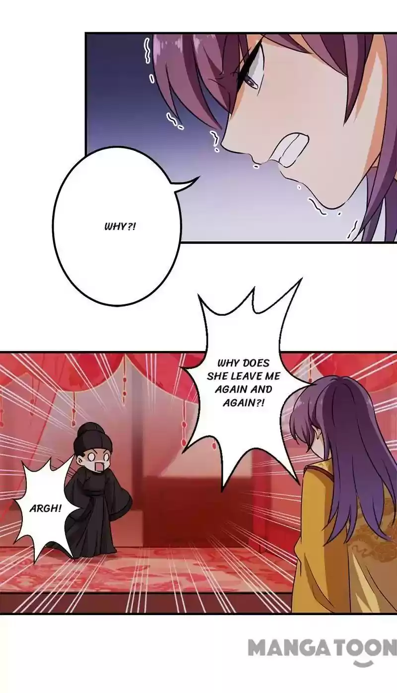 Prince, You're So Cheap! Chapter 345