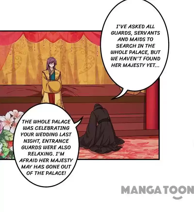 Prince, You're So Cheap! Chapter 345