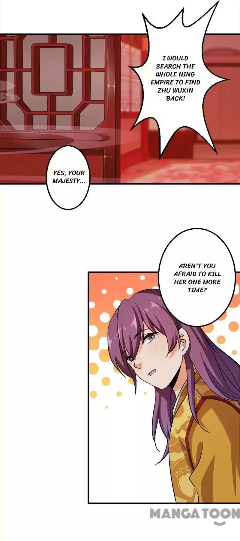 Prince, You're So Cheap! Chapter 345