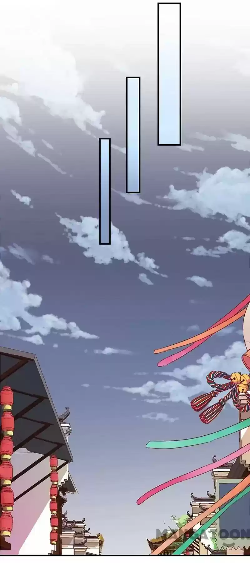 Prince, You're So Cheap! Chapter 345