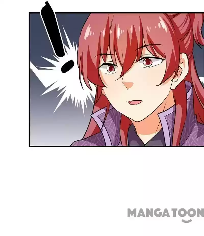 Prince, You're So Cheap! Chapter 349