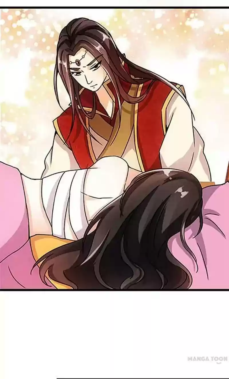 Prince, You're So Cheap! Chapter 35