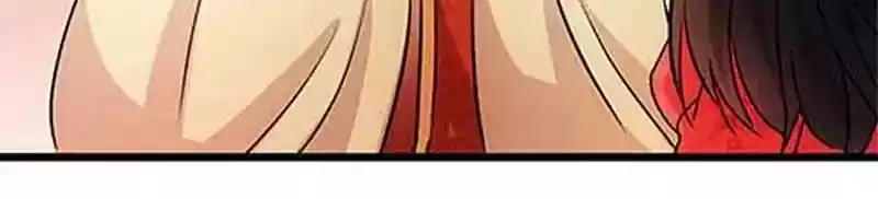 Prince, You're So Cheap! Chapter 35