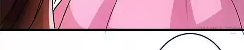 Prince, You're So Cheap! Chapter 35