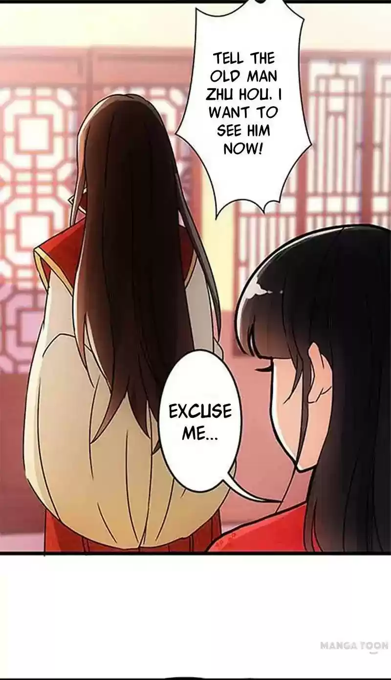 Prince, You're So Cheap! Chapter 35