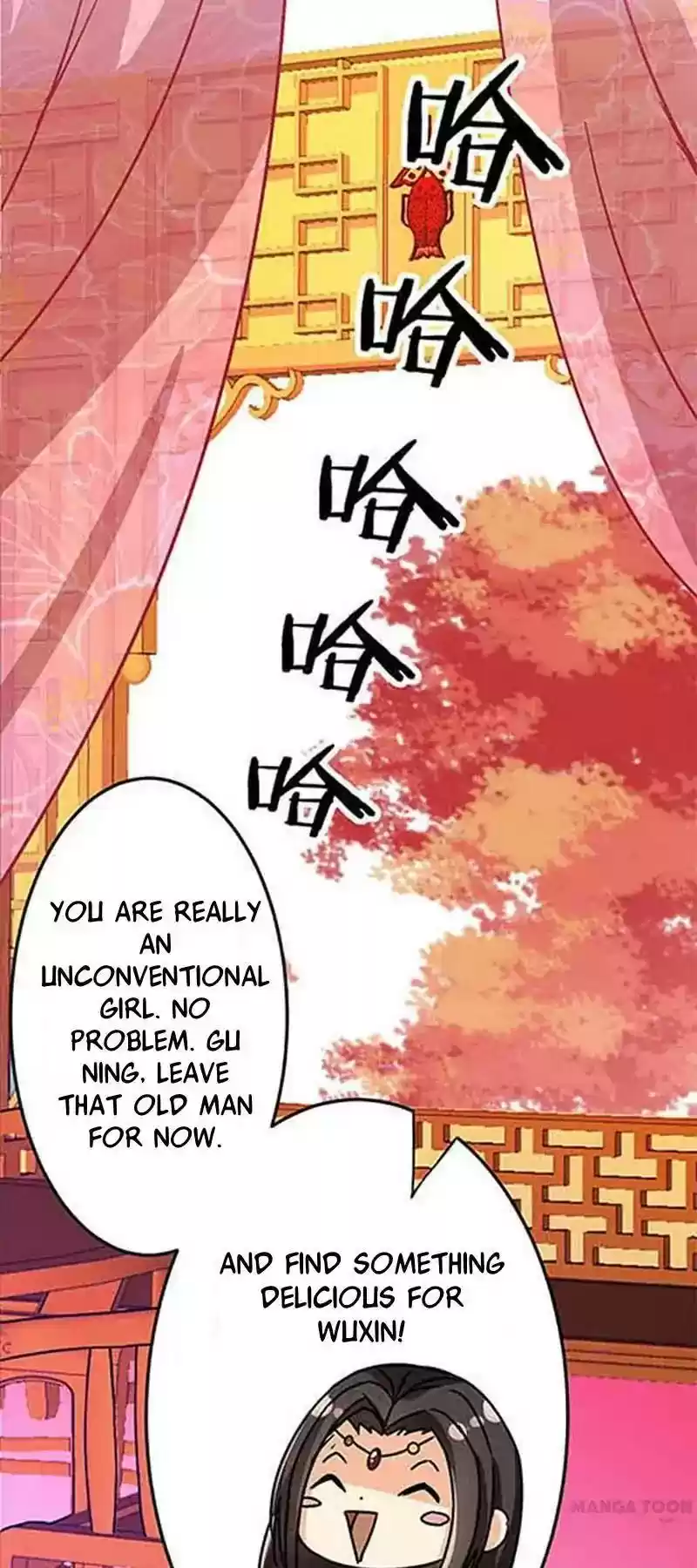 Prince, You're So Cheap! Chapter 35