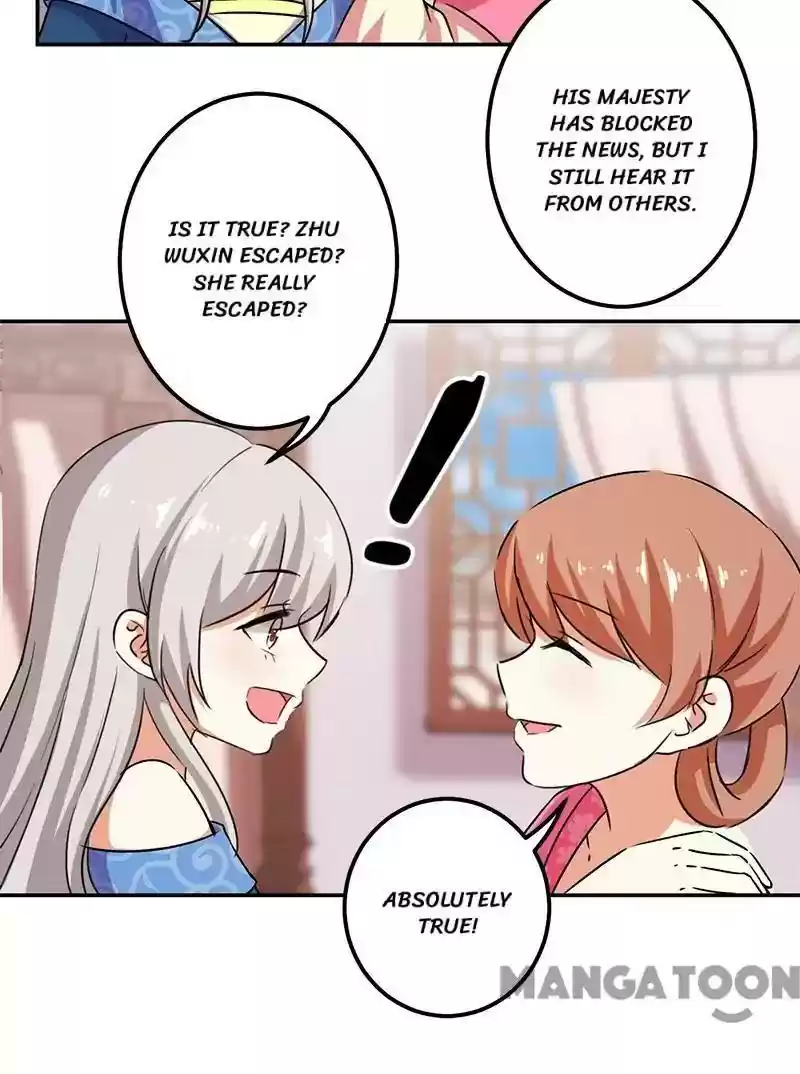 Prince, You're So Cheap! Chapter 350