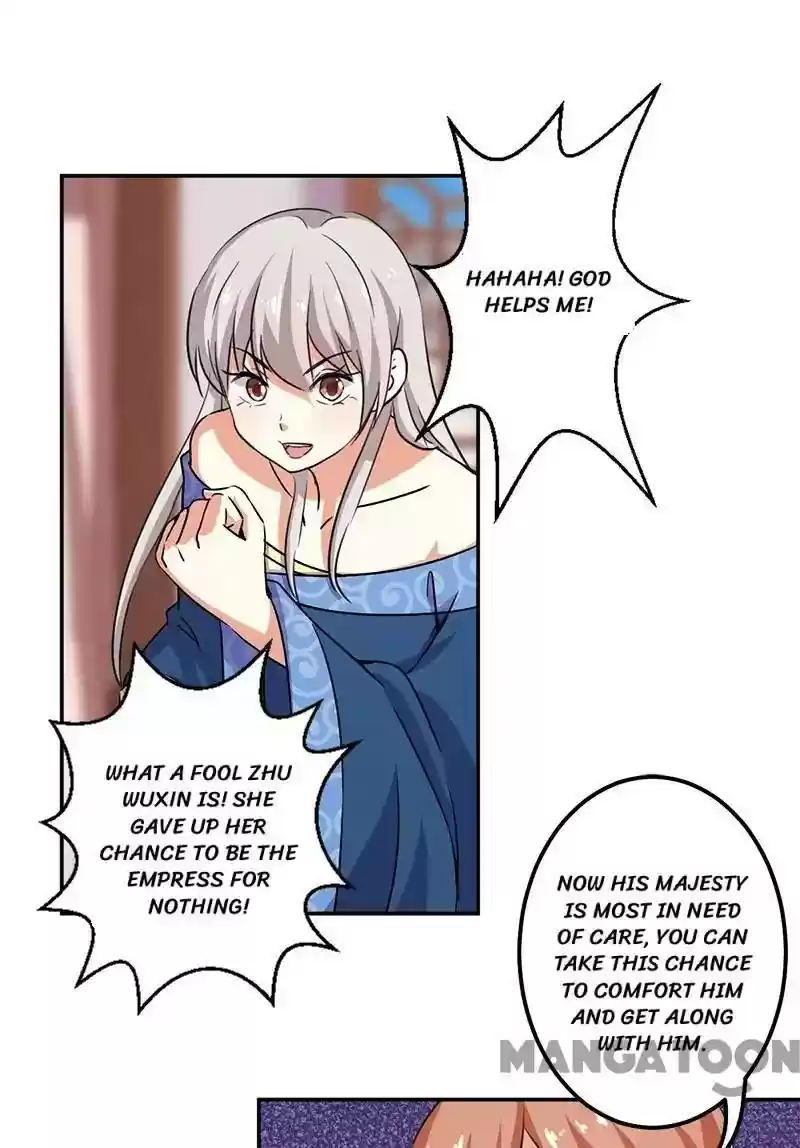 Prince, You're So Cheap! Chapter 350