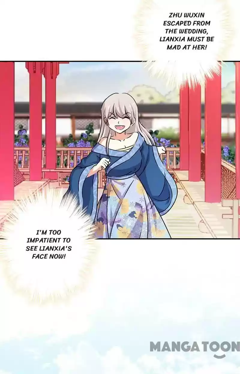 Prince, You're So Cheap! Chapter 350