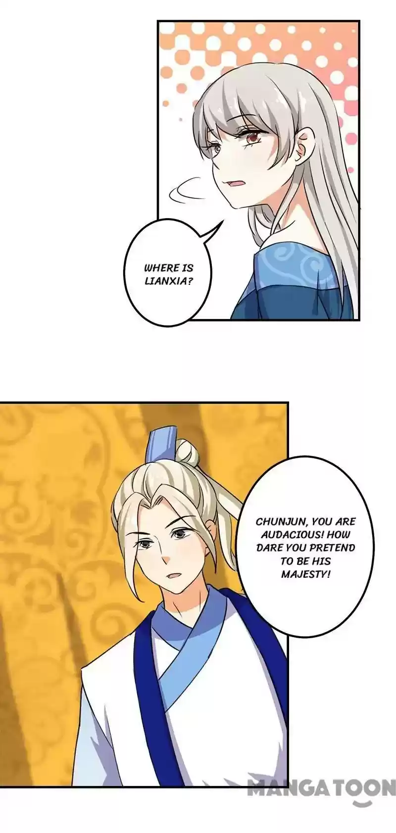 Prince, You're So Cheap! Chapter 350