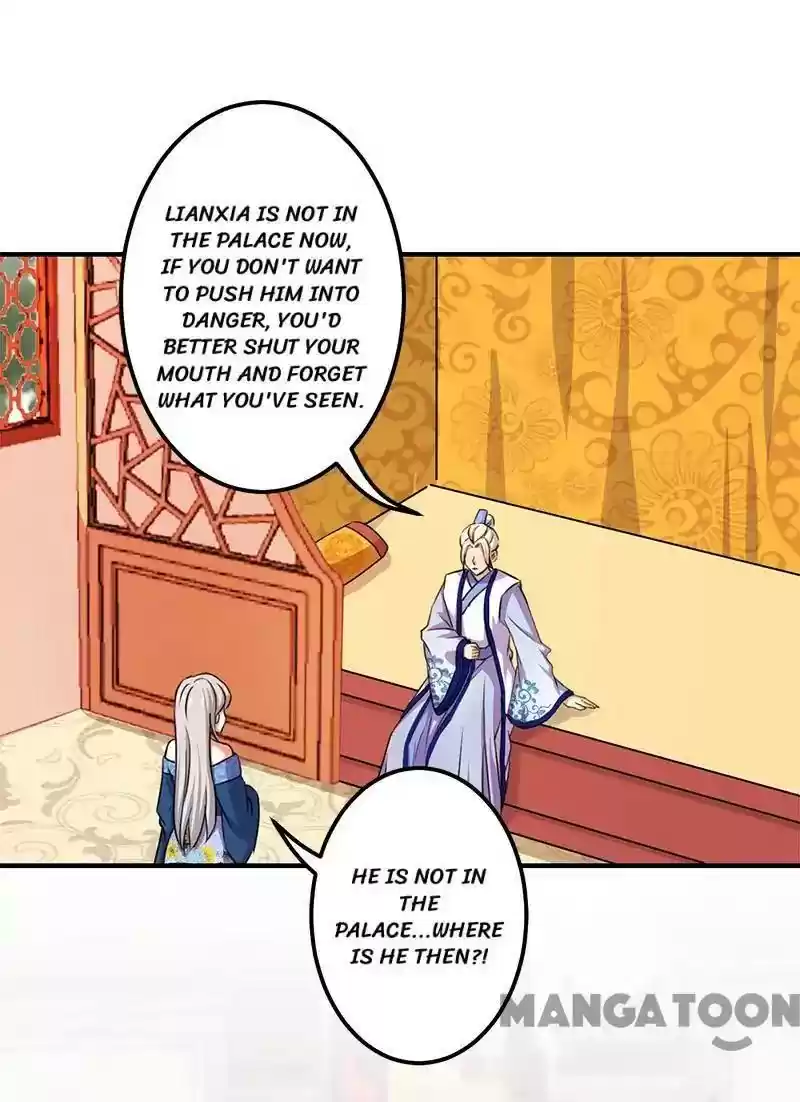 Prince, You're So Cheap! Chapter 350