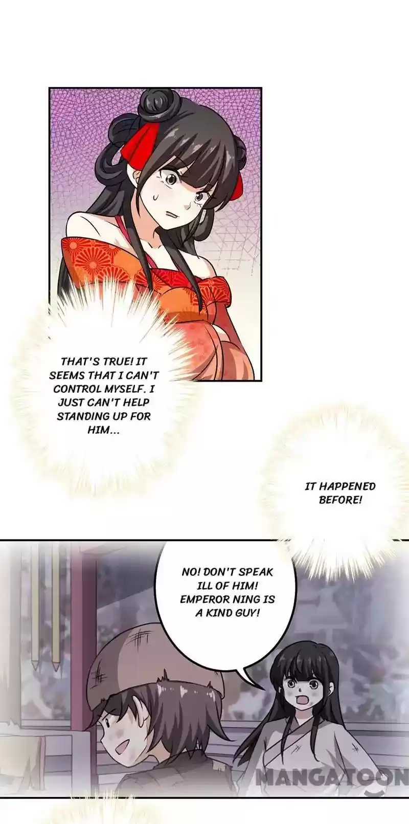 Prince, You're So Cheap! Chapter 351