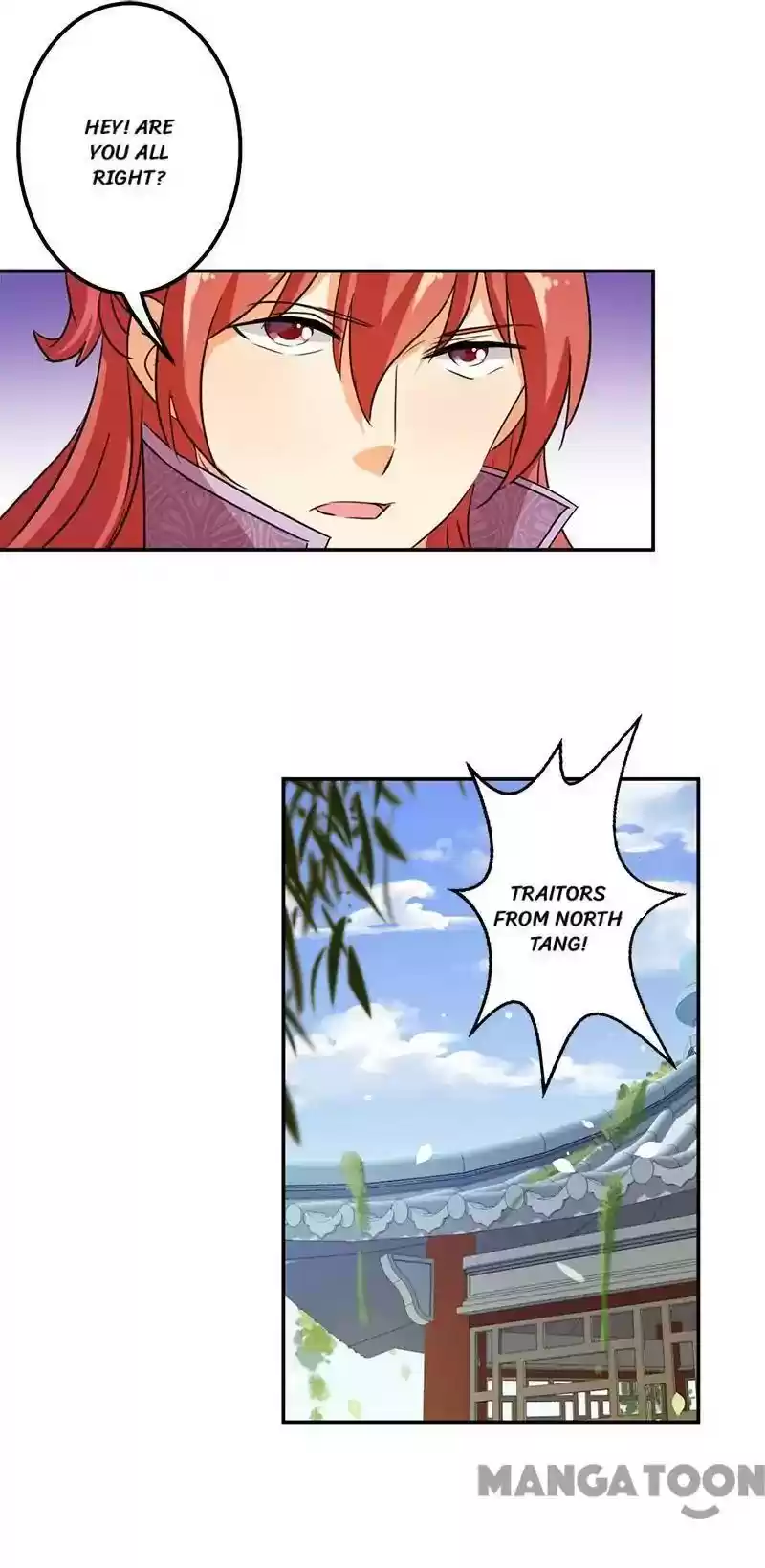 Prince, You're So Cheap! Chapter 351