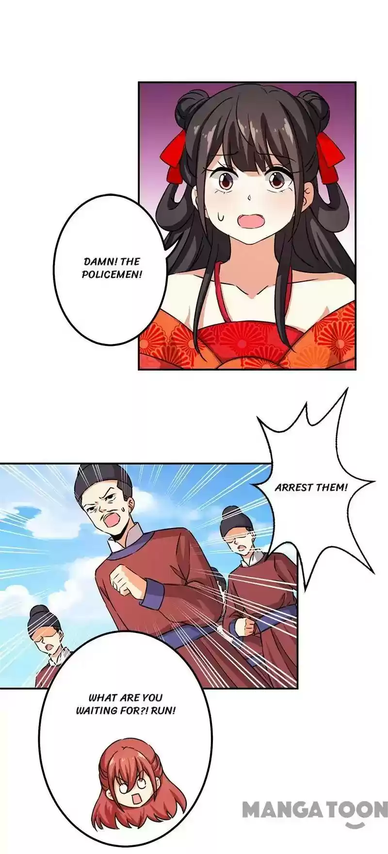 Prince, You're So Cheap! Chapter 351