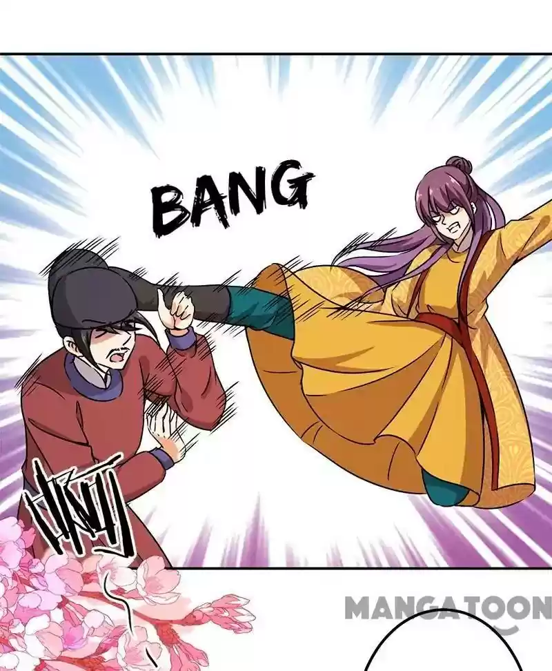 Prince, You're So Cheap! Chapter 351