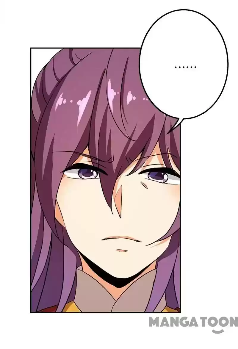 Prince, You're So Cheap! Chapter 351