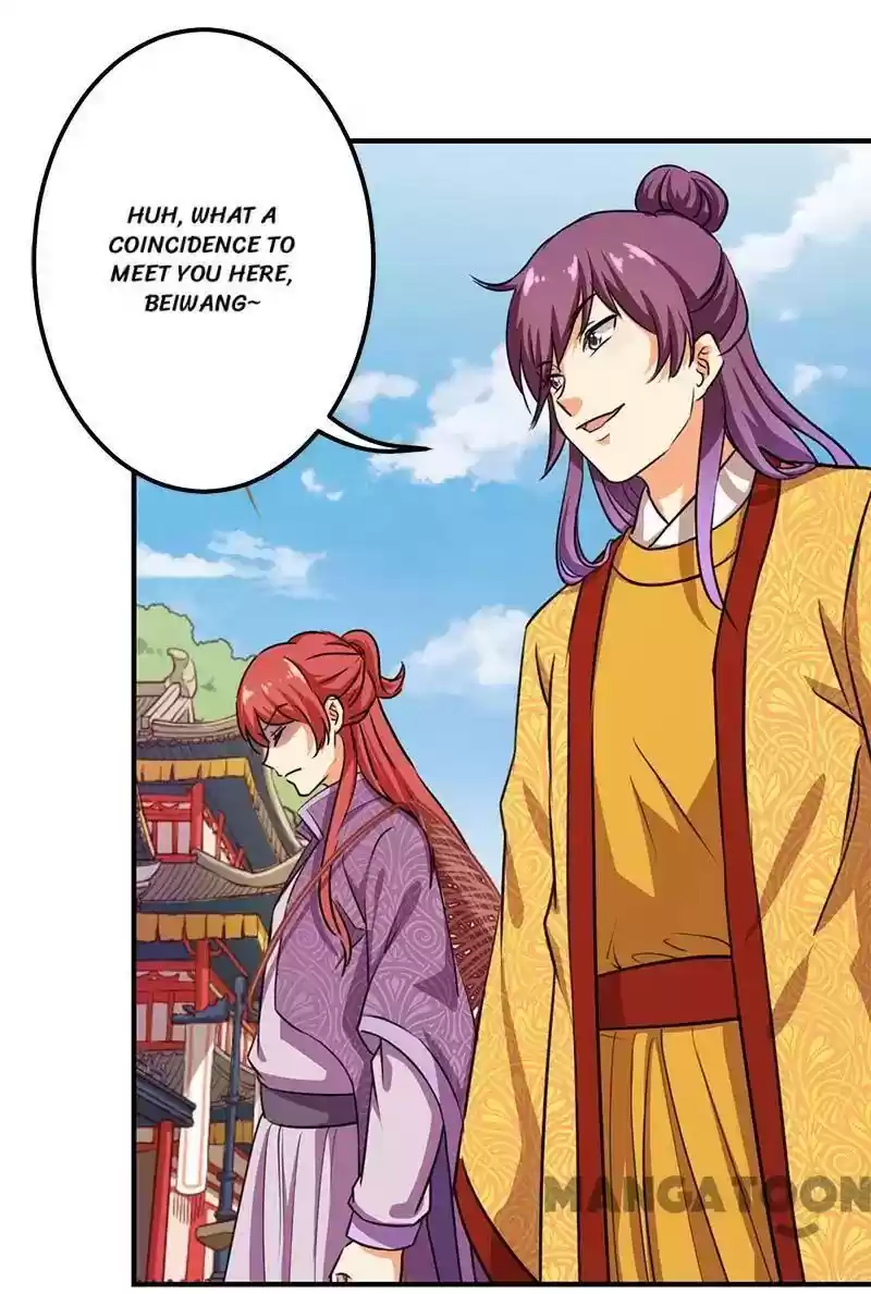 Prince, You're So Cheap! Chapter 352