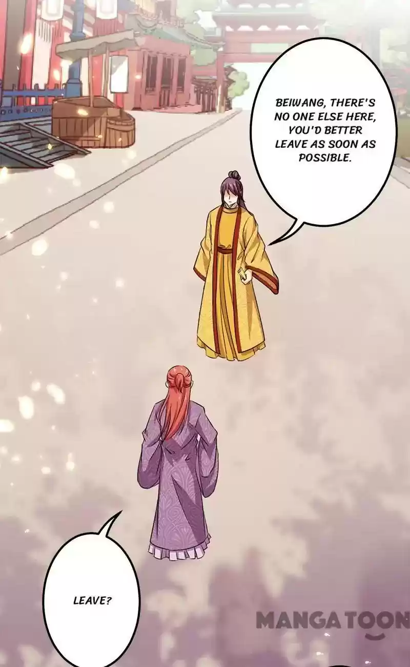 Prince, You're So Cheap! Chapter 352