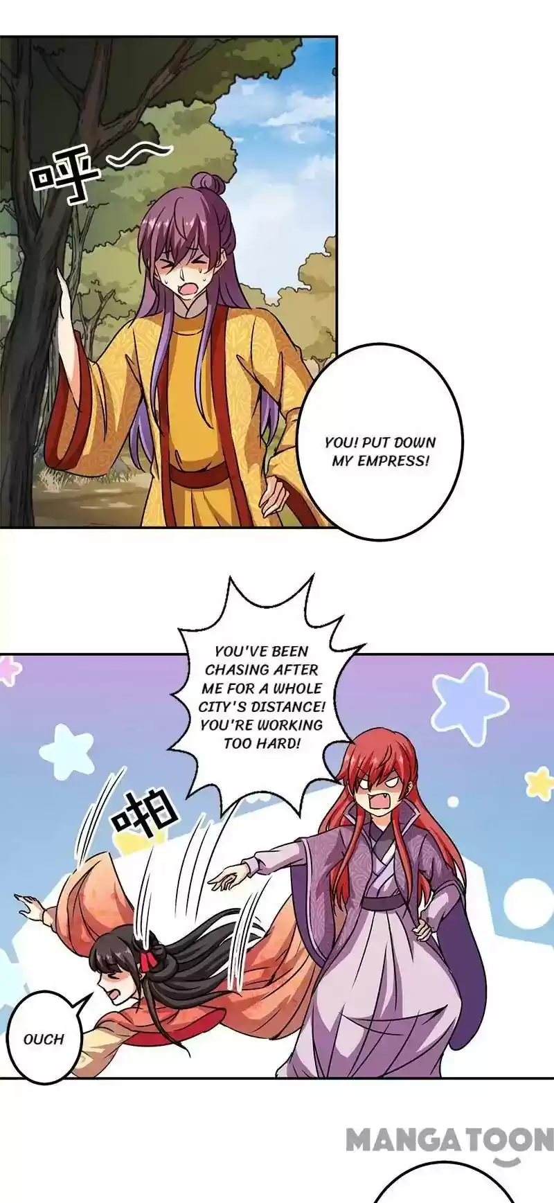 Prince, You're So Cheap! Chapter 353