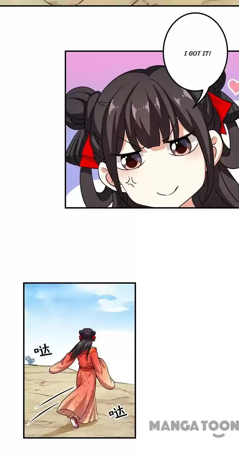 Prince, You're So Cheap! Chapter 353