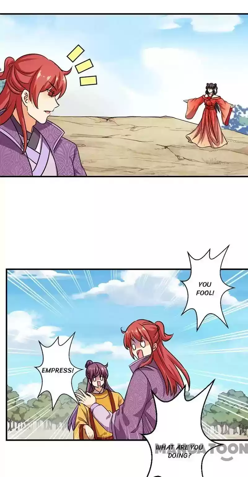 Prince, You're So Cheap! Chapter 353