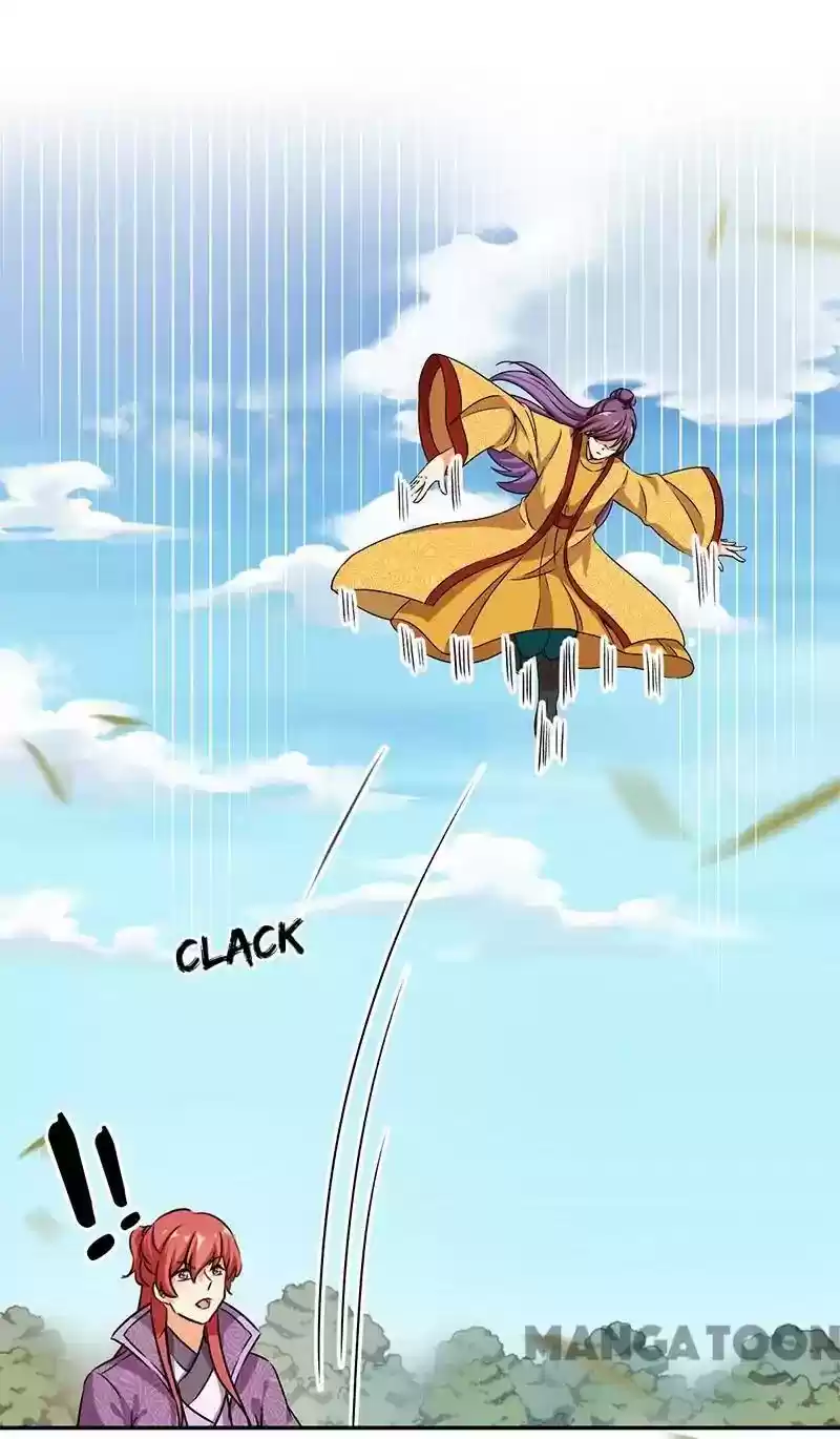 Prince, You're So Cheap! Chapter 354