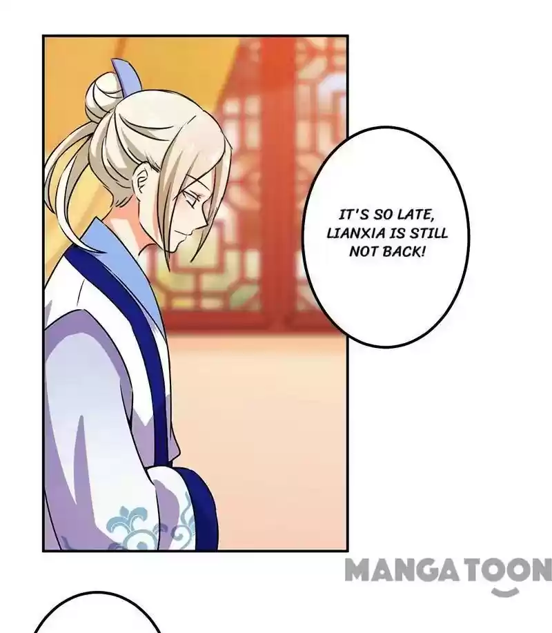 Prince, You're So Cheap! Chapter 354