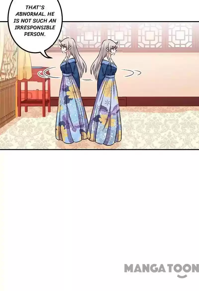 Prince, You're So Cheap! Chapter 354