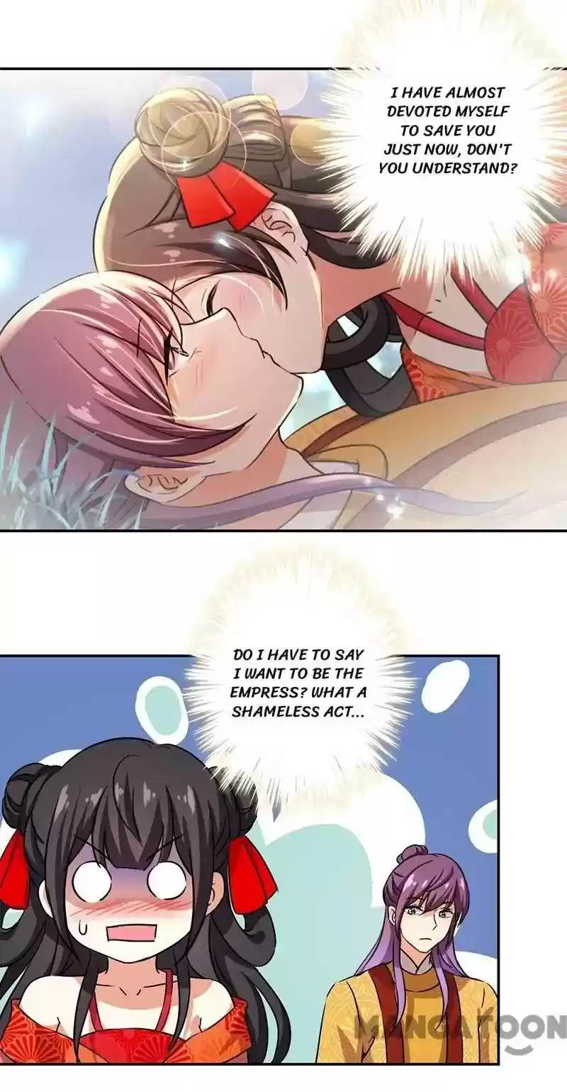 Prince, You're So Cheap! Chapter 356