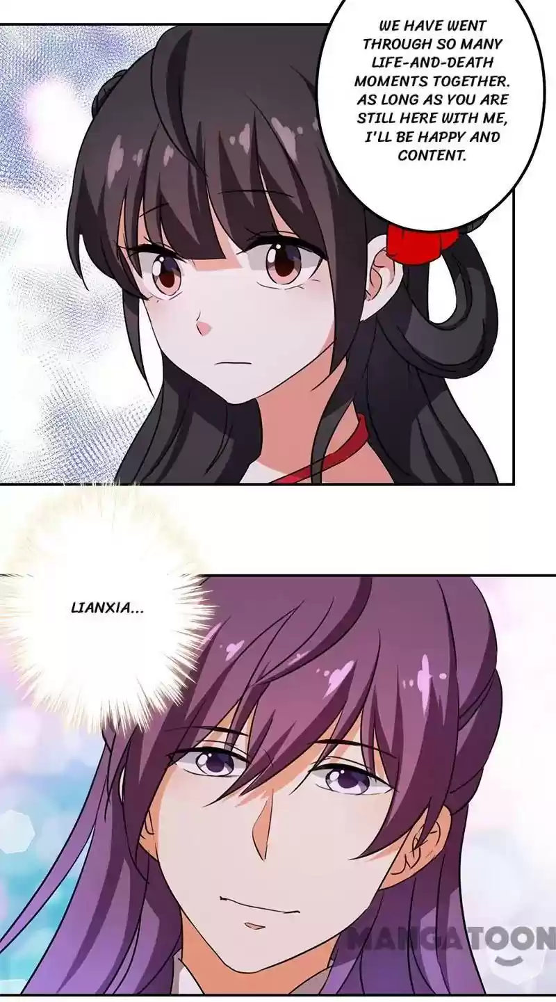 Prince, You're So Cheap! Chapter 356