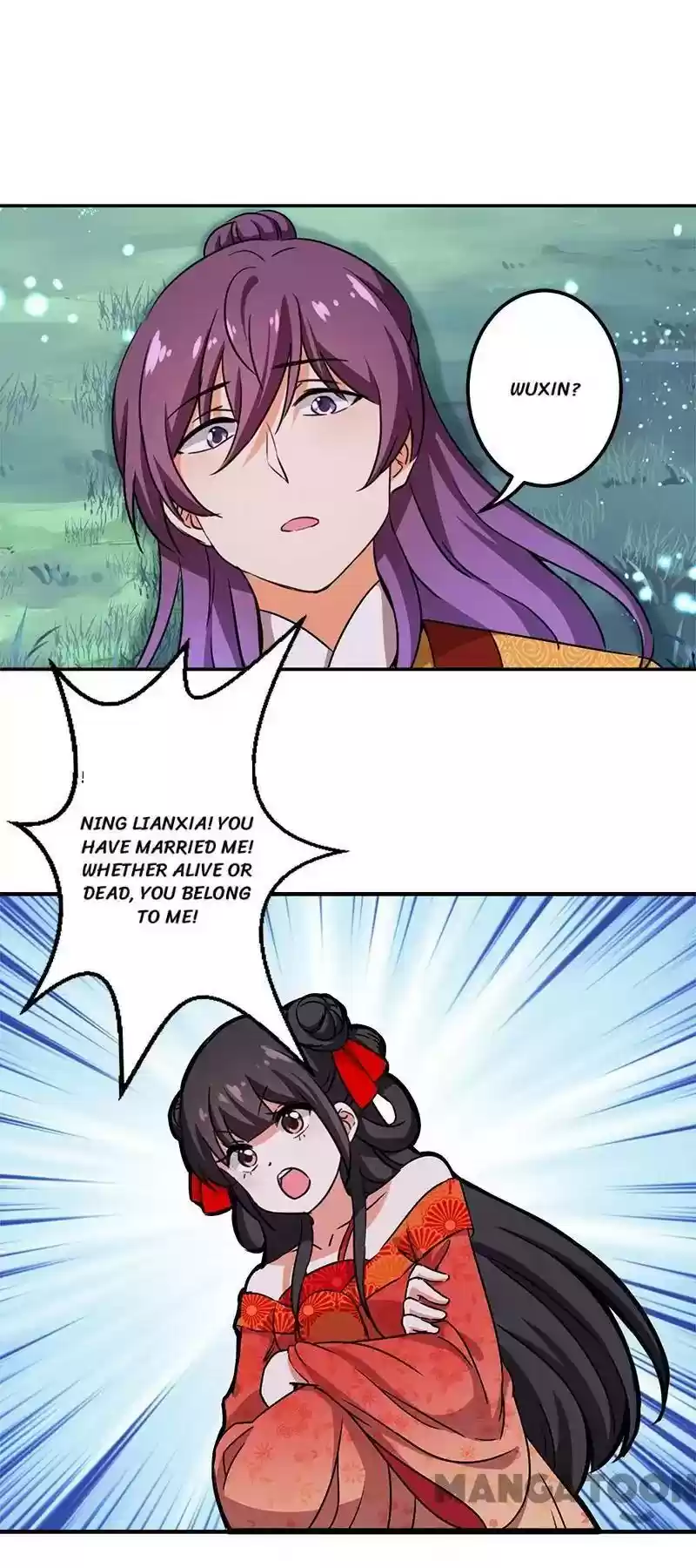 Prince, You're So Cheap! Chapter 356