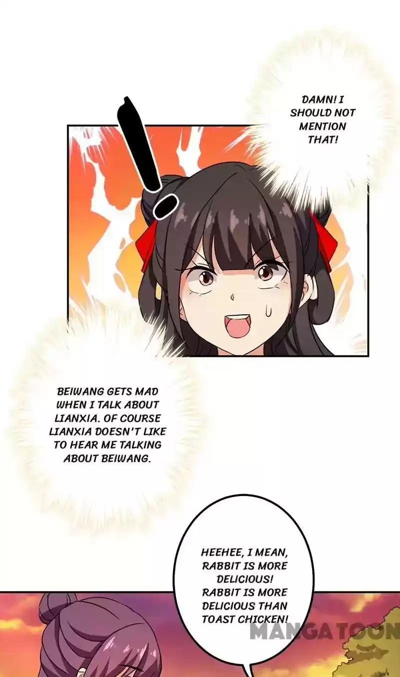 Prince, You're So Cheap! Chapter 357