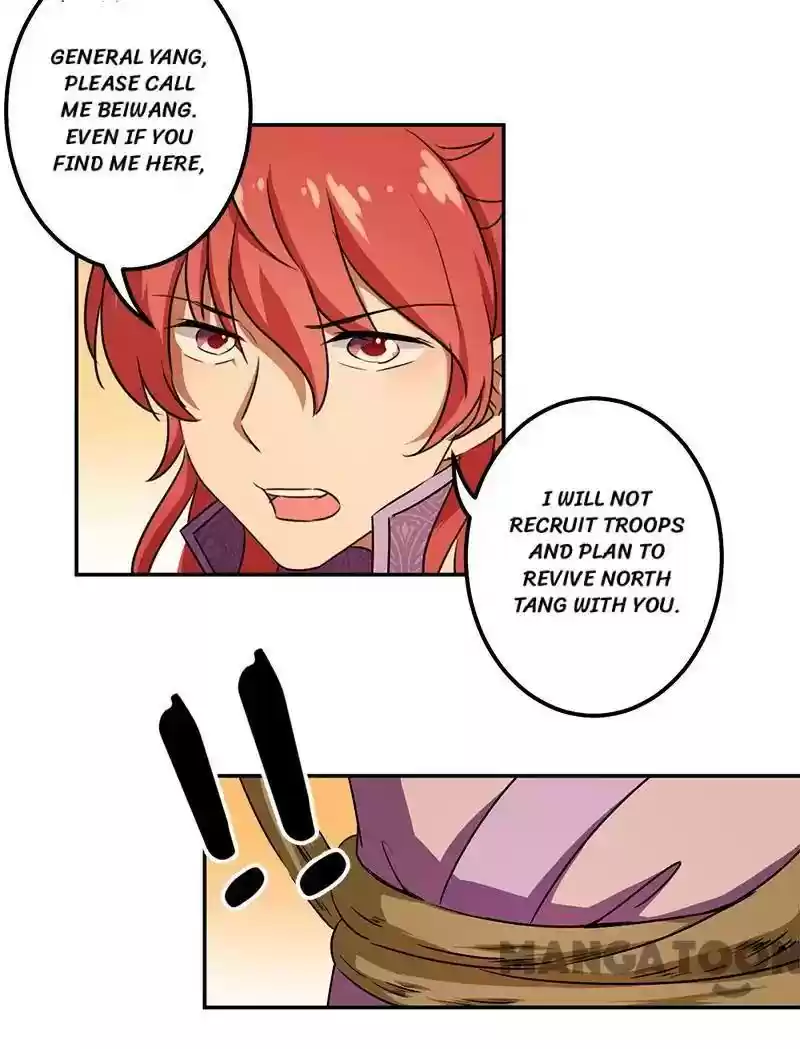 Prince, You're So Cheap! Chapter 358