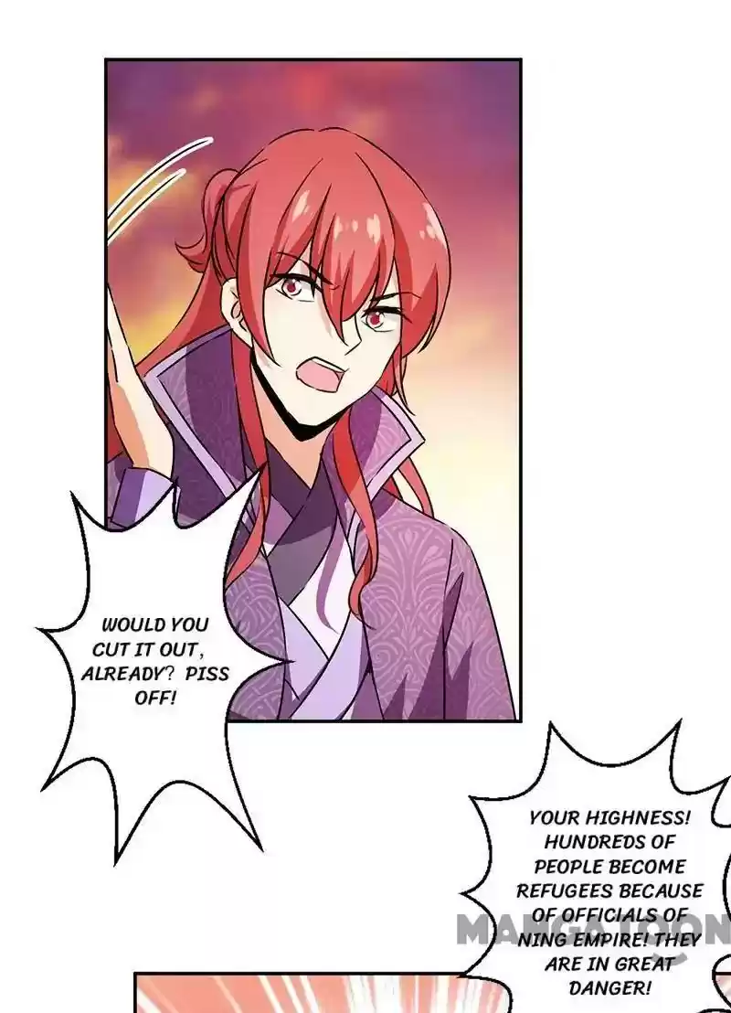 Prince, You're So Cheap! Chapter 358