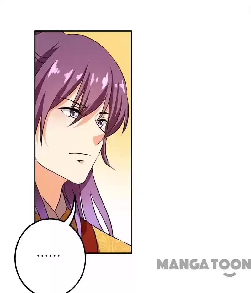 Prince, You're So Cheap! Chapter 358