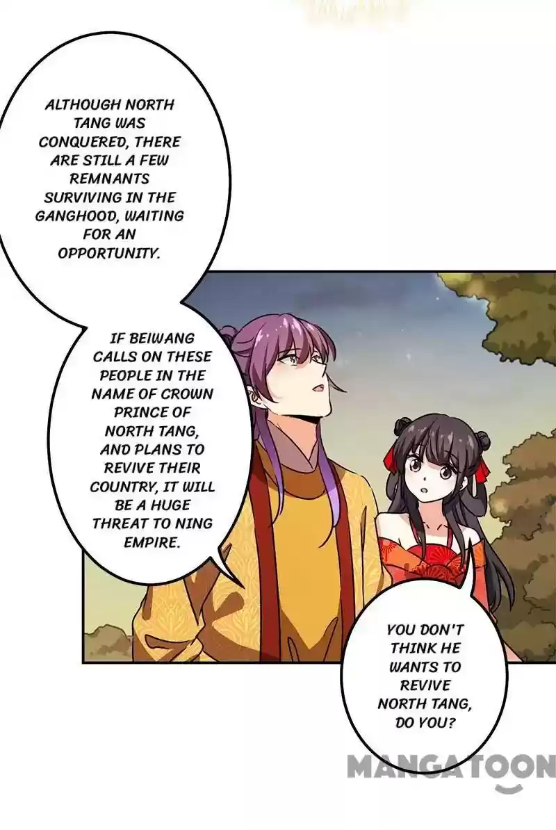 Prince, You're So Cheap! Chapter 358